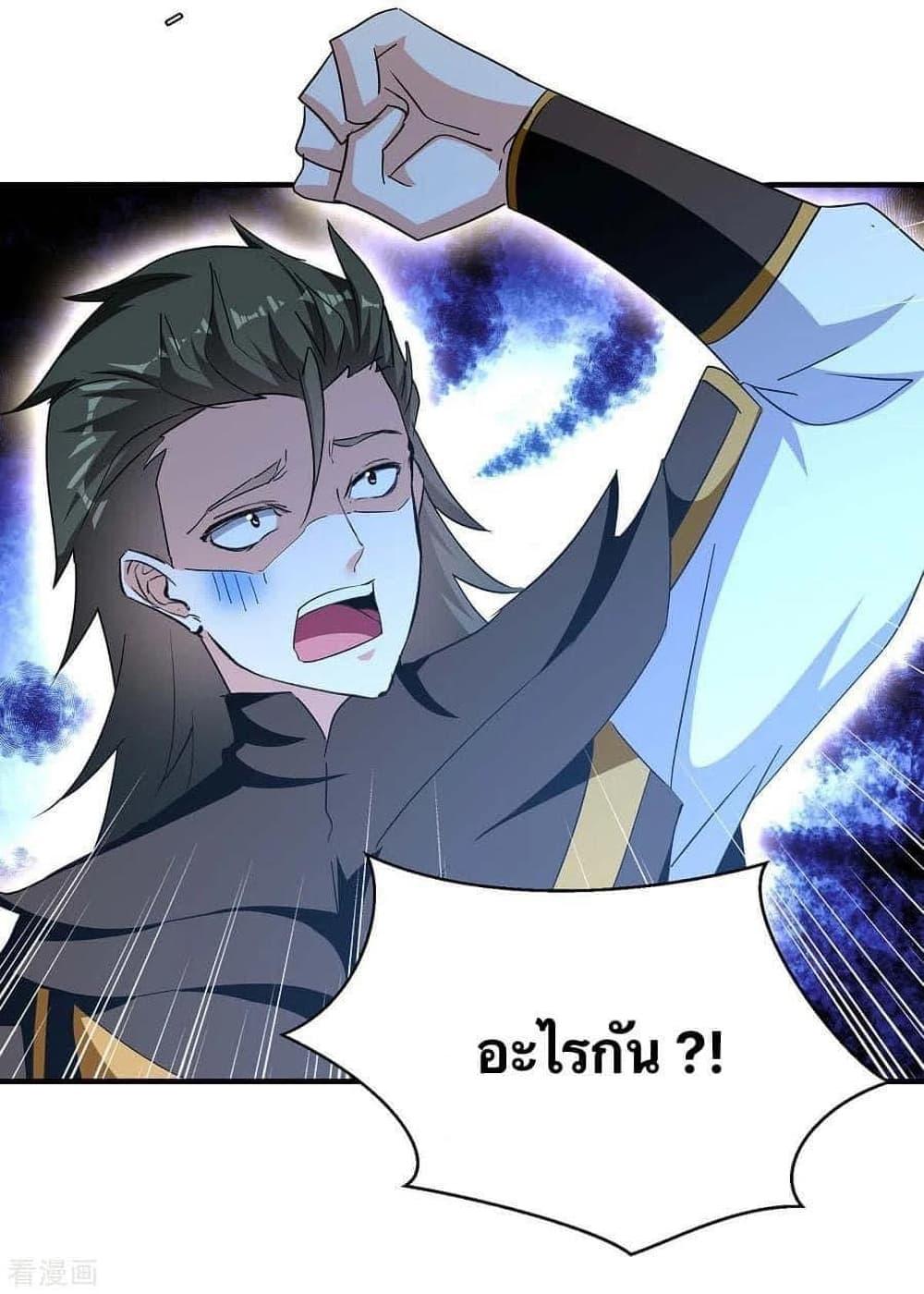 Manga-lc-com อ่านมังงะ อ่านการ์ตูน ออนไลน์ ฟรี Strongest Leveling ตอนที่ 1 2 3 4 5 6 7 8 9 10 11 12 13 14 ฟรี ไม่มีโฆษณา Manga-lc - อ่าน มังงะ อ่าน การ์ตูน ออนไลน์ อ่านมังงะ ฟรี