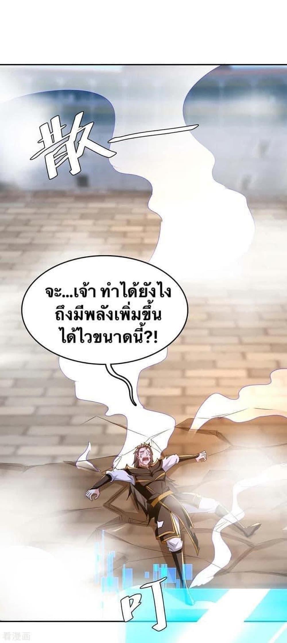 Manga-lc-com อ่านมังงะ อ่านการ์ตูน ออนไลน์ ฟรี Strongest Leveling ตอนที่ 1 2 3 4 5 6 7 8 9 10 11 12 13 14 ฟรี ไม่มีโฆษณา Manga-lc - อ่าน มังงะ อ่าน การ์ตูน ออนไลน์ อ่านมังงะ ฟรี