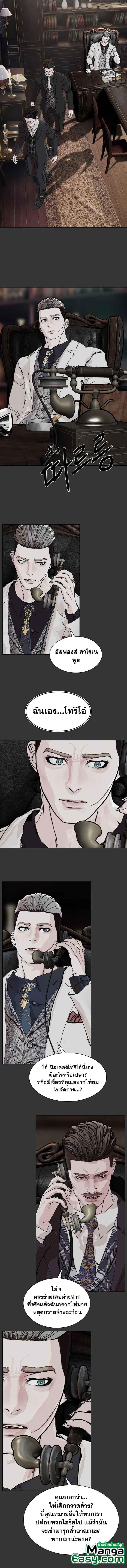 Manga-lc-com อ่านมังงะ อ่านการ์ตูน ออนไลน์ ฟรี SOLDATO ตอนที่ 1 2 3 4 5 6 7 8 9 10 11 12 13 14 ฟรี ไม่มีโฆษณา Manga-lc - อ่าน มังงะ อ่าน การ์ตูน ออนไลน์ อ่านมังงะ ฟรี