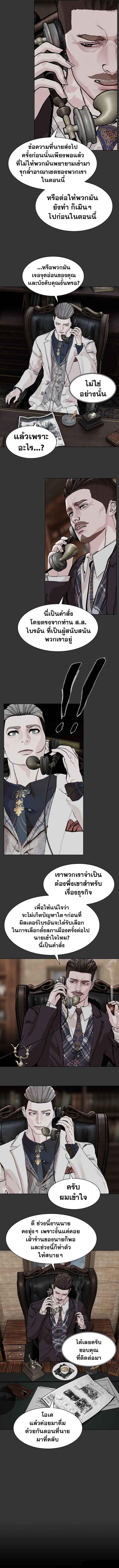 Manga-lc-com อ่านมังงะ อ่านการ์ตูน ออนไลน์ ฟรี SOLDATO ตอนที่ 1 2 3 4 5 6 7 8 9 10 11 12 13 14 ฟรี ไม่มีโฆษณา Manga-lc - อ่าน มังงะ อ่าน การ์ตูน ออนไลน์ อ่านมังงะ ฟรี
