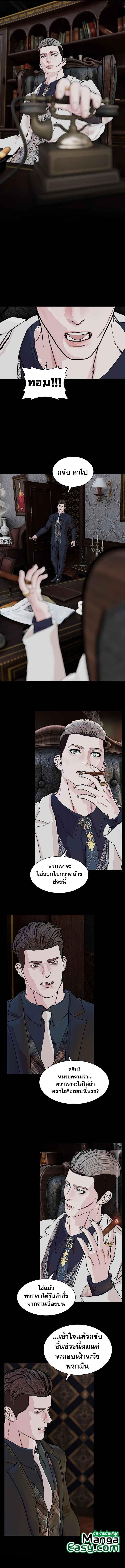 Manga-lc-com อ่านมังงะ อ่านการ์ตูน ออนไลน์ ฟรี SOLDATO ตอนที่ 1 2 3 4 5 6 7 8 9 10 11 12 13 14 ฟรี ไม่มีโฆษณา Manga-lc - อ่าน มังงะ อ่าน การ์ตูน ออนไลน์ อ่านมังงะ ฟรี