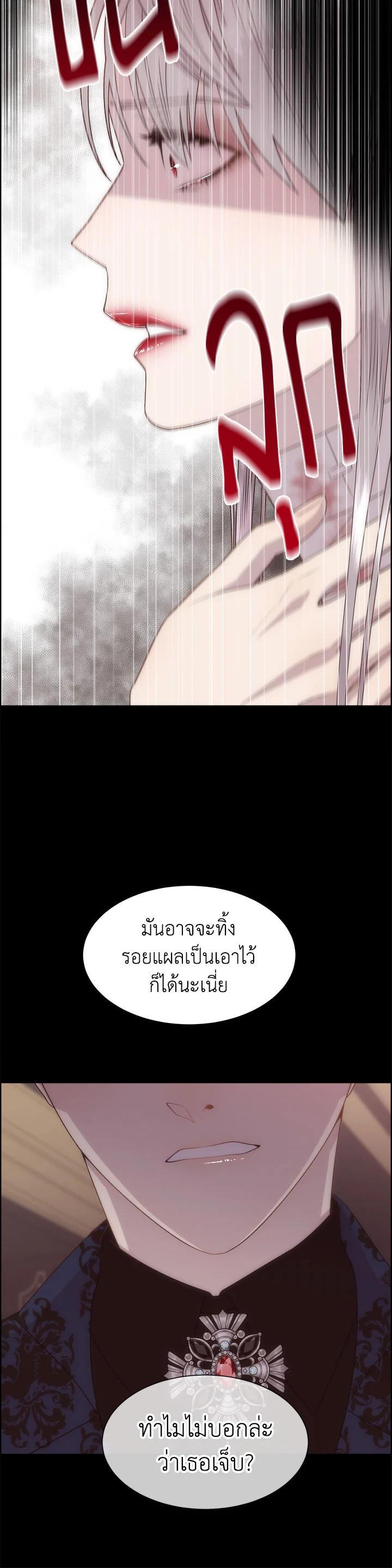 Manga-lc-com อ่านมังงะ อ่านการ์ตูน ออนไลน์ ฟรี I Shall Kill That Sweet Devil ตอนที่ 1 2 3 4 5 6 7 8 9 10 11 12 13 14 ฟรี ไม่มีโฆษณา Manga-lc - อ่าน มังงะ อ่าน การ์ตูน ออนไลน์ อ่านมังงะ ฟรี