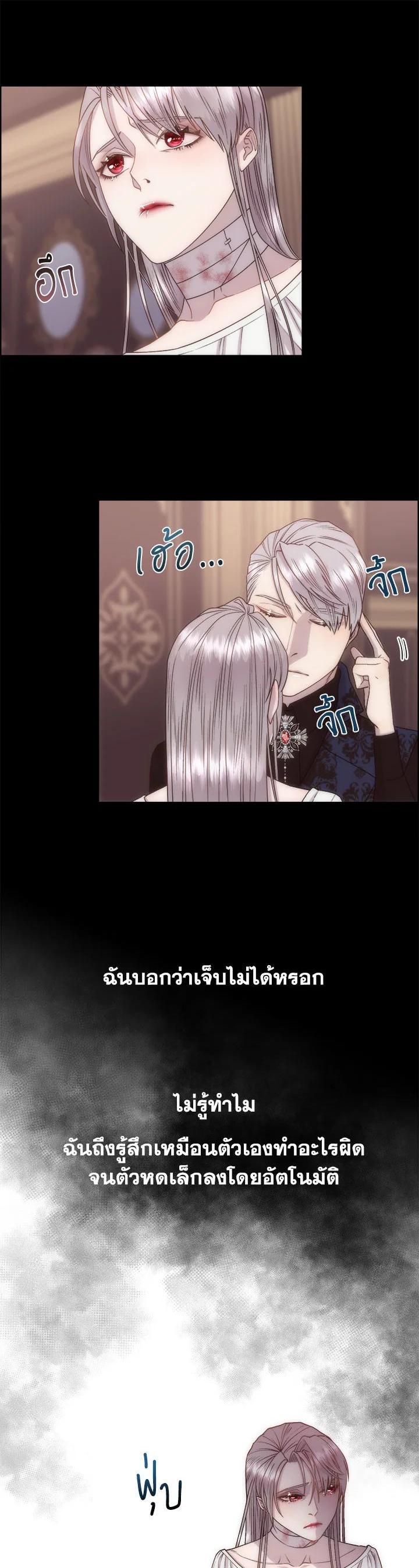 Manga-lc-com อ่านมังงะ อ่านการ์ตูน ออนไลน์ ฟรี I Shall Kill That Sweet Devil ตอนที่ 1 2 3 4 5 6 7 8 9 10 11 12 13 14 ฟรี ไม่มีโฆษณา Manga-lc - อ่าน มังงะ อ่าน การ์ตูน ออนไลน์ อ่านมังงะ ฟรี