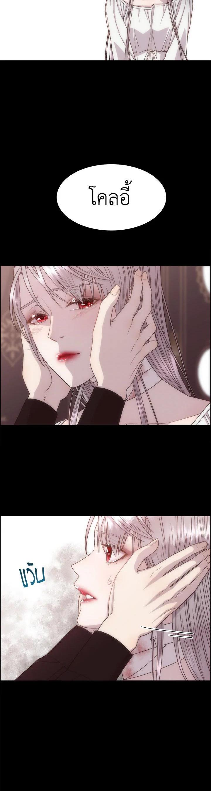 Manga-lc-com อ่านมังงะ อ่านการ์ตูน ออนไลน์ ฟรี I Shall Kill That Sweet Devil ตอนที่ 1 2 3 4 5 6 7 8 9 10 11 12 13 14 ฟรี ไม่มีโฆษณา Manga-lc - อ่าน มังงะ อ่าน การ์ตูน ออนไลน์ อ่านมังงะ ฟรี