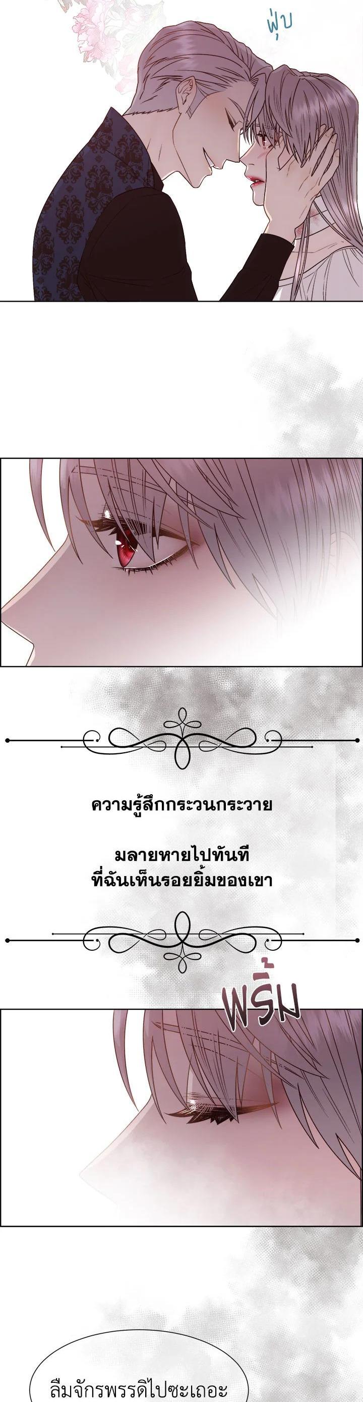 Manga-lc-com อ่านมังงะ อ่านการ์ตูน ออนไลน์ ฟรี I Shall Kill That Sweet Devil ตอนที่ 1 2 3 4 5 6 7 8 9 10 11 12 13 14 ฟรี ไม่มีโฆษณา Manga-lc - อ่าน มังงะ อ่าน การ์ตูน ออนไลน์ อ่านมังงะ ฟรี