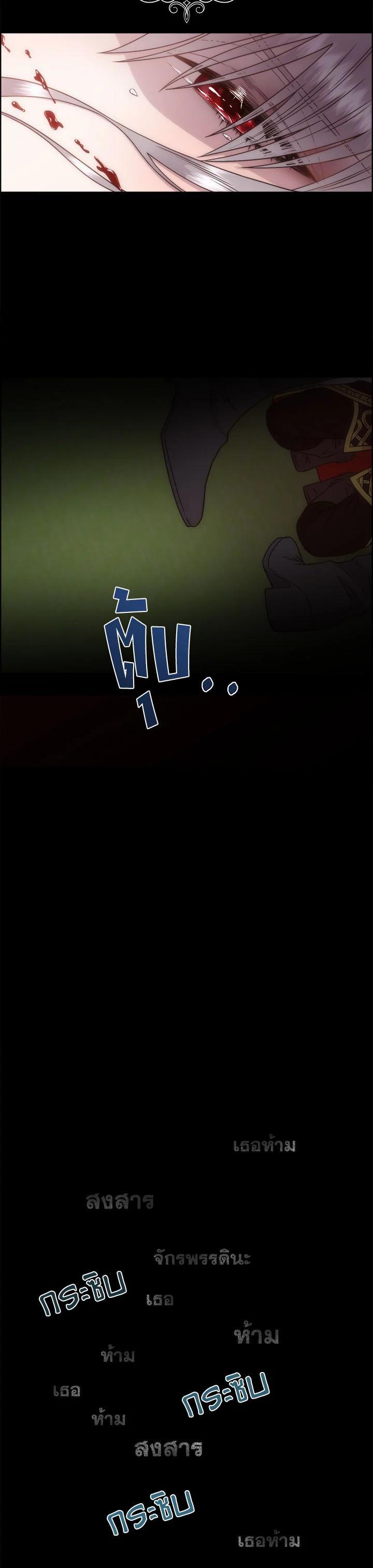 Manga-lc-com อ่านมังงะ อ่านการ์ตูน ออนไลน์ ฟรี I Shall Kill That Sweet Devil ตอนที่ 1 2 3 4 5 6 7 8 9 10 11 12 13 14 ฟรี ไม่มีโฆษณา Manga-lc - อ่าน มังงะ อ่าน การ์ตูน ออนไลน์ อ่านมังงะ ฟรี