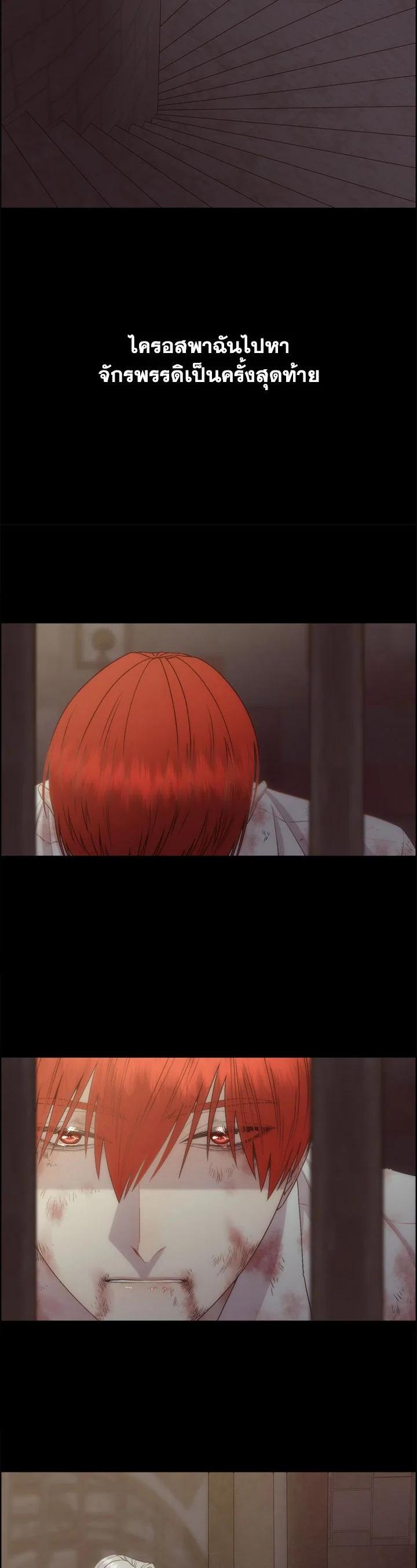Manga-lc-com อ่านมังงะ อ่านการ์ตูน ออนไลน์ ฟรี I Shall Kill That Sweet Devil ตอนที่ 1 2 3 4 5 6 7 8 9 10 11 12 13 14 ฟรี ไม่มีโฆษณา Manga-lc - อ่าน มังงะ อ่าน การ์ตูน ออนไลน์ อ่านมังงะ ฟรี