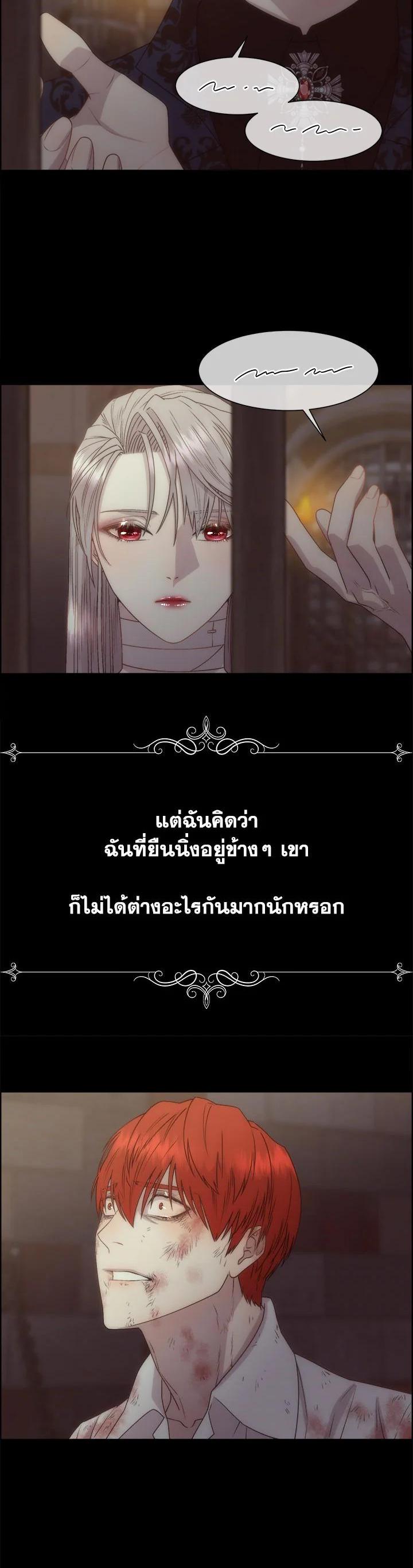 Manga-lc-com อ่านมังงะ อ่านการ์ตูน ออนไลน์ ฟรี I Shall Kill That Sweet Devil ตอนที่ 1 2 3 4 5 6 7 8 9 10 11 12 13 14 ฟรี ไม่มีโฆษณา Manga-lc - อ่าน มังงะ อ่าน การ์ตูน ออนไลน์ อ่านมังงะ ฟรี