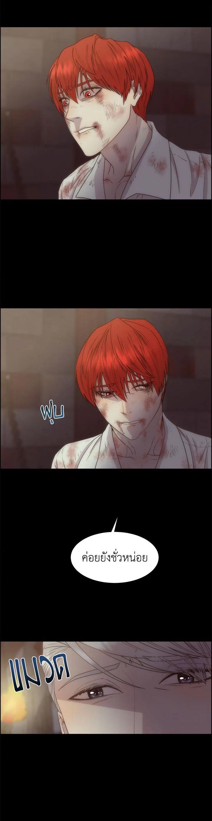 Manga-lc-com อ่านมังงะ อ่านการ์ตูน ออนไลน์ ฟรี I Shall Kill That Sweet Devil ตอนที่ 1 2 3 4 5 6 7 8 9 10 11 12 13 14 ฟรี ไม่มีโฆษณา Manga-lc - อ่าน มังงะ อ่าน การ์ตูน ออนไลน์ อ่านมังงะ ฟรี