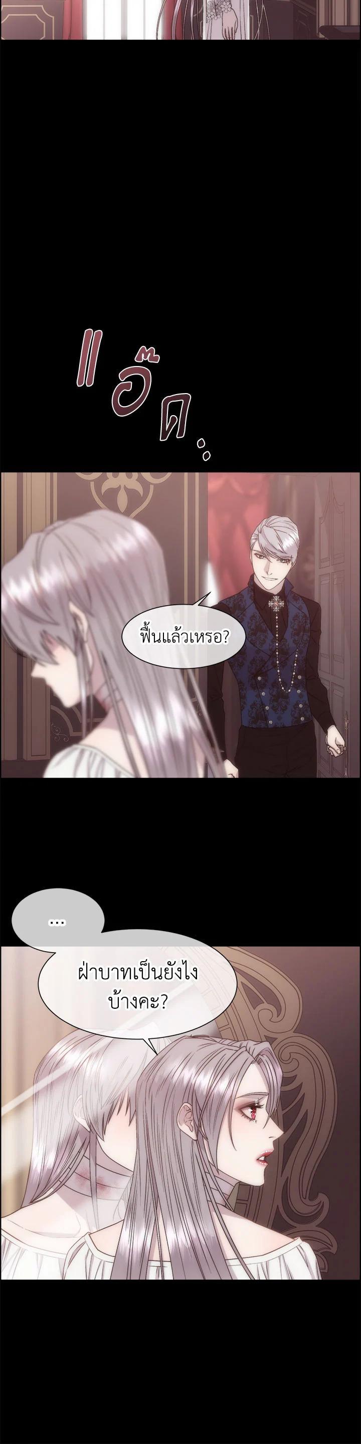 Manga-lc-com อ่านมังงะ อ่านการ์ตูน ออนไลน์ ฟรี I Shall Kill That Sweet Devil ตอนที่ 1 2 3 4 5 6 7 8 9 10 11 12 13 14 ฟรี ไม่มีโฆษณา Manga-lc - อ่าน มังงะ อ่าน การ์ตูน ออนไลน์ อ่านมังงะ ฟรี