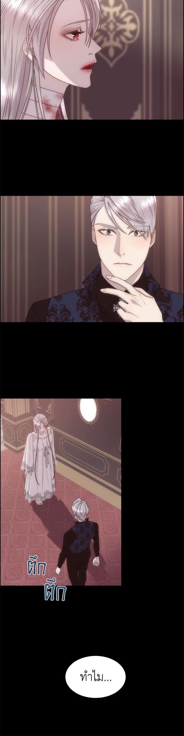 Manga-lc-com อ่านมังงะ อ่านการ์ตูน ออนไลน์ ฟรี I Shall Kill That Sweet Devil ตอนที่ 1 2 3 4 5 6 7 8 9 10 11 12 13 14 ฟรี ไม่มีโฆษณา Manga-lc - อ่าน มังงะ อ่าน การ์ตูน ออนไลน์ อ่านมังงะ ฟรี