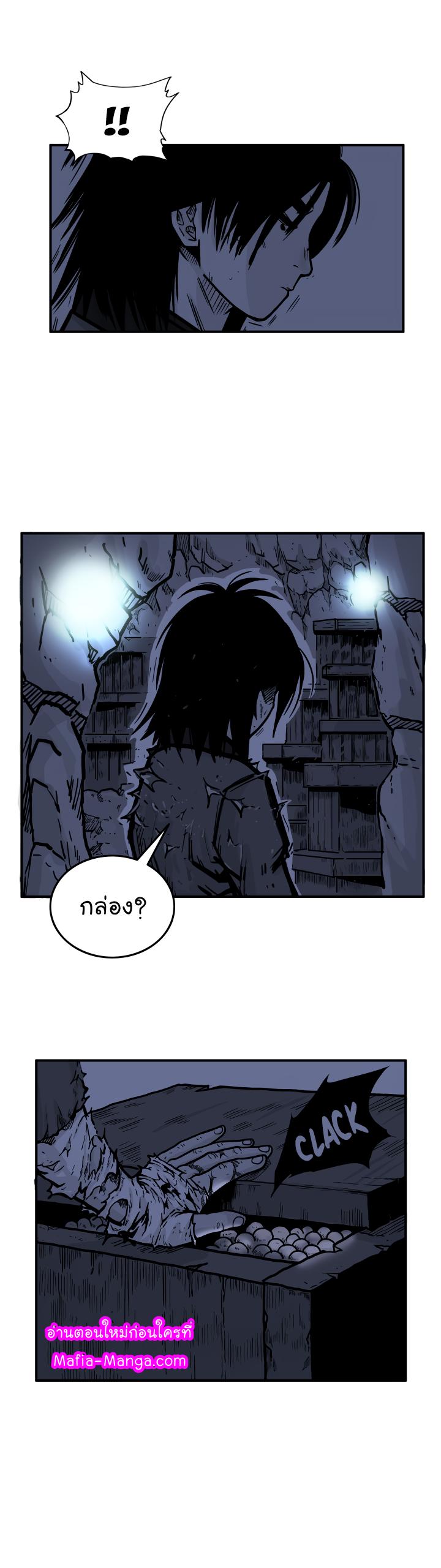 Manga-lc-com อ่านมังงะ อ่านการ์ตูน ออนไลน์ ฟรี Fist Demon Of Mount Hua ตอนที่ 1 2 3 4 5 6 7 8 9 10 11 12 13 14 ฟรี ไม่มีโฆษณา Manga-lc - อ่าน มังงะ อ่าน การ์ตูน ออนไลน์ อ่านมังงะ ฟรี