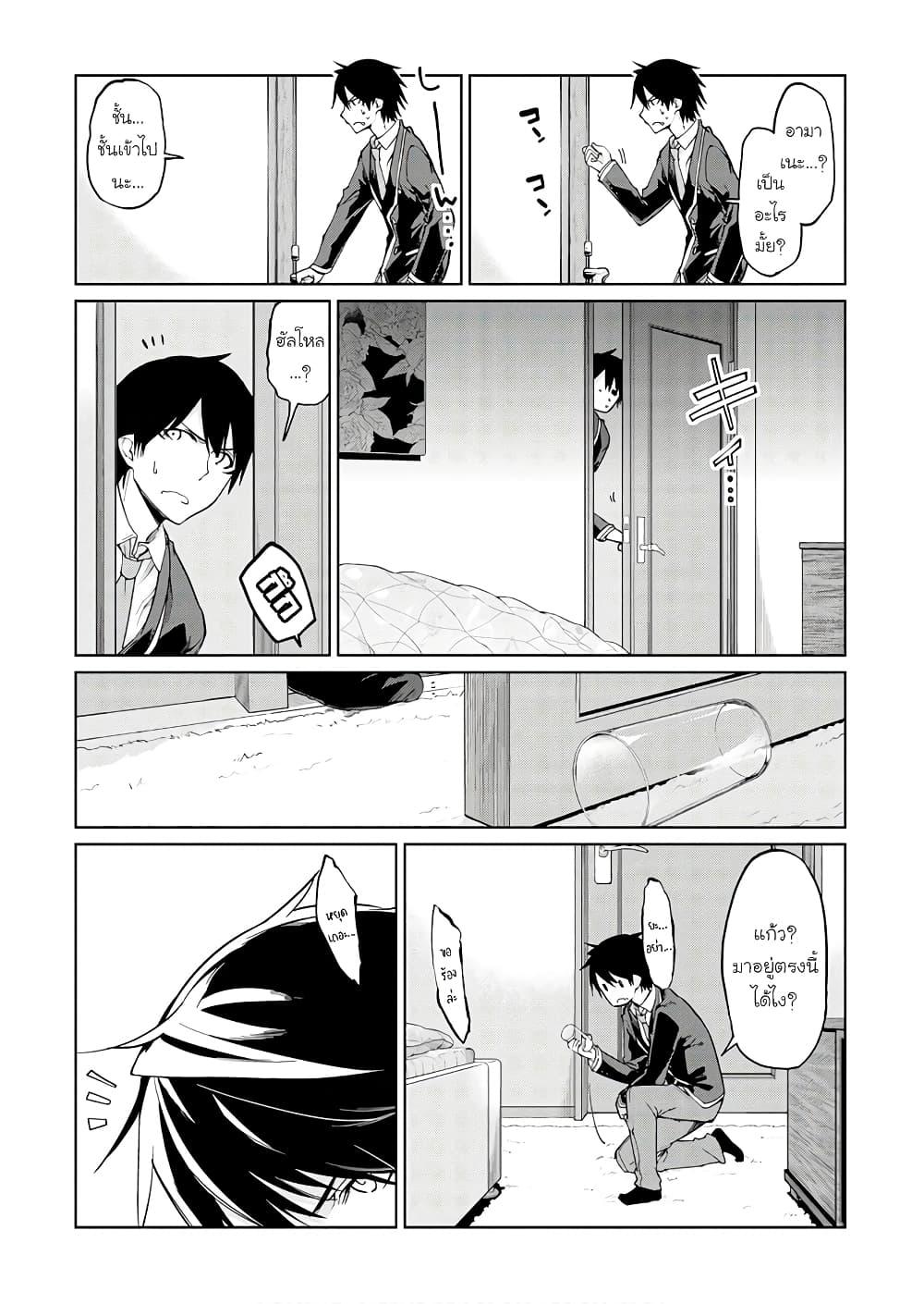 Manga-lc-com อ่านมังงะ อ่านการ์ตูน ออนไลน์ ฟรี Oroka na Tenshi wa Akuma to Odoru ตอนที่ 1 2 3 4 5 6 7 8 9 10 11 12 13 14 ฟรี ไม่มีโฆษณา Manga-lc - อ่าน มังงะ อ่าน การ์ตูน ออนไลน์ อ่านมังงะ ฟรี