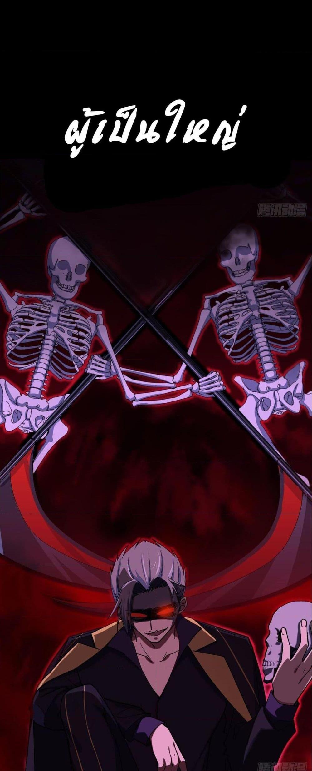 Manga-lc-com อ่านมังงะ อ่านการ์ตูน ออนไลน์ ฟรี TheEvilisKin ตอนที่ 1 2 3 4 5 6 7 8 9 10 11 12 13 14 ฟรี ไม่มีโฆษณา Manga-lc - อ่าน มังงะ อ่าน การ์ตูน ออนไลน์ อ่านมังงะ ฟรี