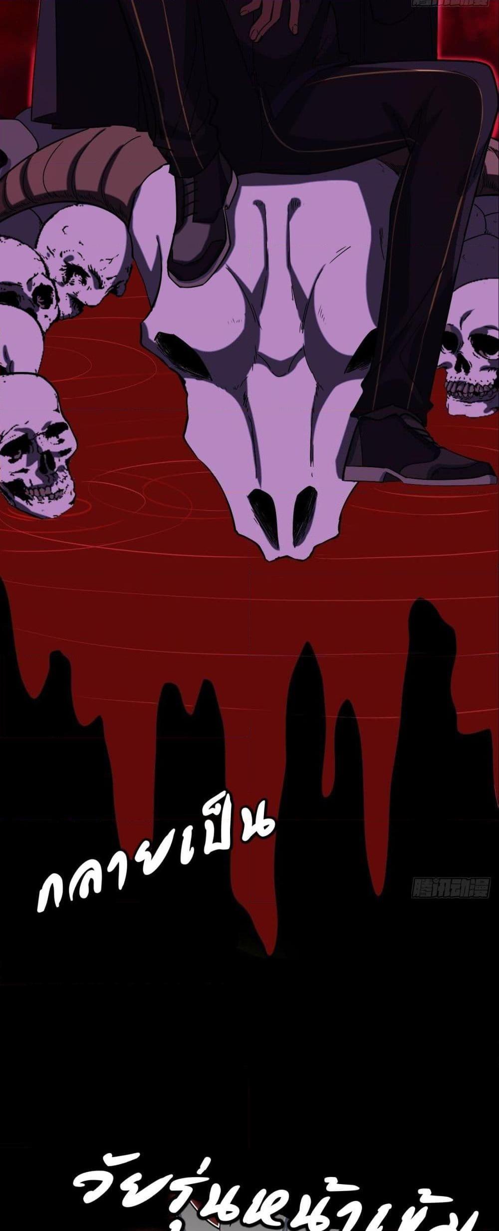 Manga-lc-com อ่านมังงะ อ่านการ์ตูน ออนไลน์ ฟรี TheEvilisKin ตอนที่ 1 2 3 4 5 6 7 8 9 10 11 12 13 14 ฟรี ไม่มีโฆษณา Manga-lc - อ่าน มังงะ อ่าน การ์ตูน ออนไลน์ อ่านมังงะ ฟรี