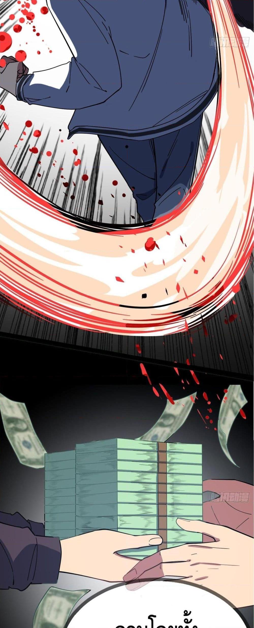 Manga-lc-com อ่านมังงะ อ่านการ์ตูน ออนไลน์ ฟรี TheEvilisKin ตอนที่ 1 2 3 4 5 6 7 8 9 10 11 12 13 14 ฟรี ไม่มีโฆษณา Manga-lc - อ่าน มังงะ อ่าน การ์ตูน ออนไลน์ อ่านมังงะ ฟรี