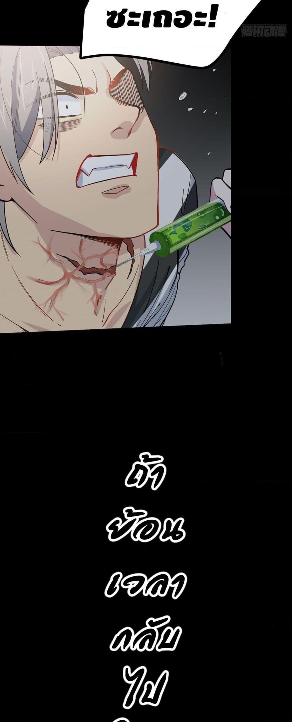 Manga-lc-com อ่านมังงะ อ่านการ์ตูน ออนไลน์ ฟรี TheEvilisKin ตอนที่ 1 2 3 4 5 6 7 8 9 10 11 12 13 14 ฟรี ไม่มีโฆษณา Manga-lc - อ่าน มังงะ อ่าน การ์ตูน ออนไลน์ อ่านมังงะ ฟรี