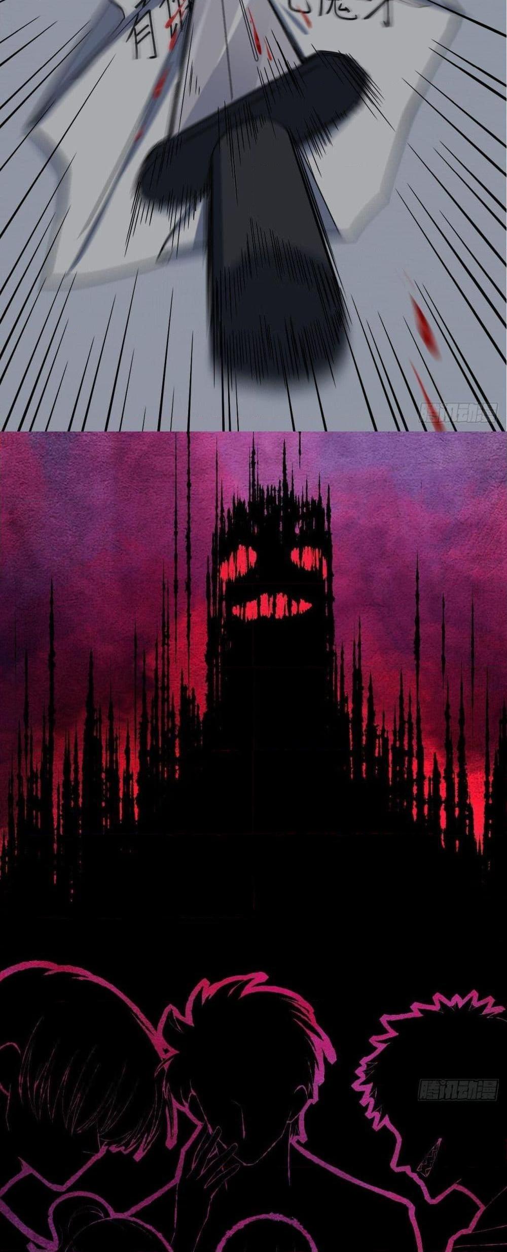 Manga-lc-com อ่านมังงะ อ่านการ์ตูน ออนไลน์ ฟรี TheEvilisKin ตอนที่ 1 2 3 4 5 6 7 8 9 10 11 12 13 14 ฟรี ไม่มีโฆษณา Manga-lc - อ่าน มังงะ อ่าน การ์ตูน ออนไลน์ อ่านมังงะ ฟรี