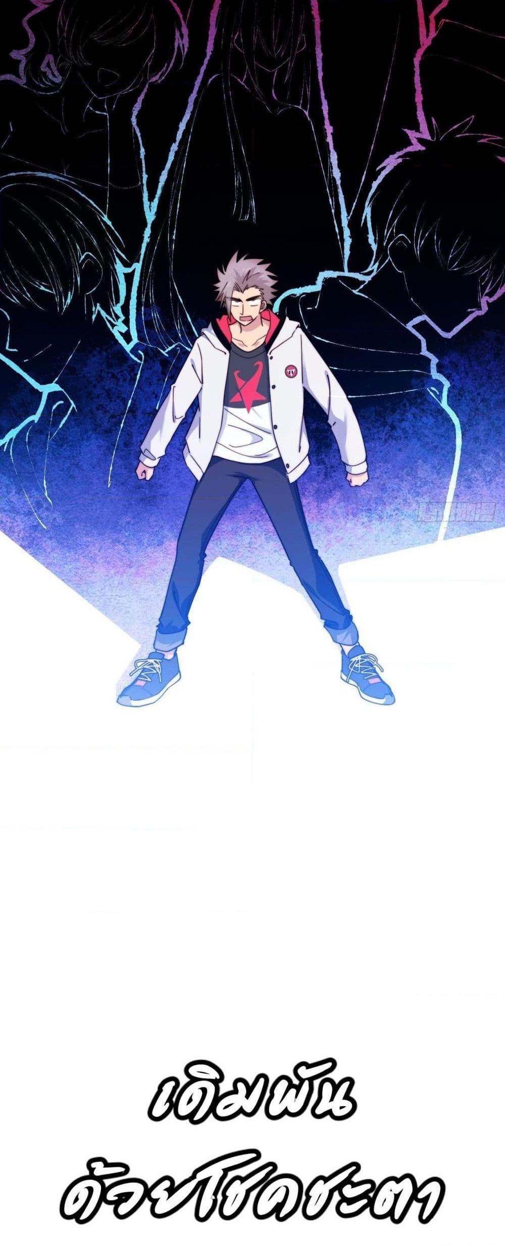 Manga-lc-com อ่านมังงะ อ่านการ์ตูน ออนไลน์ ฟรี TheEvilisKin ตอนที่ 1 2 3 4 5 6 7 8 9 10 11 12 13 14 ฟรี ไม่มีโฆษณา Manga-lc - อ่าน มังงะ อ่าน การ์ตูน ออนไลน์ อ่านมังงะ ฟรี