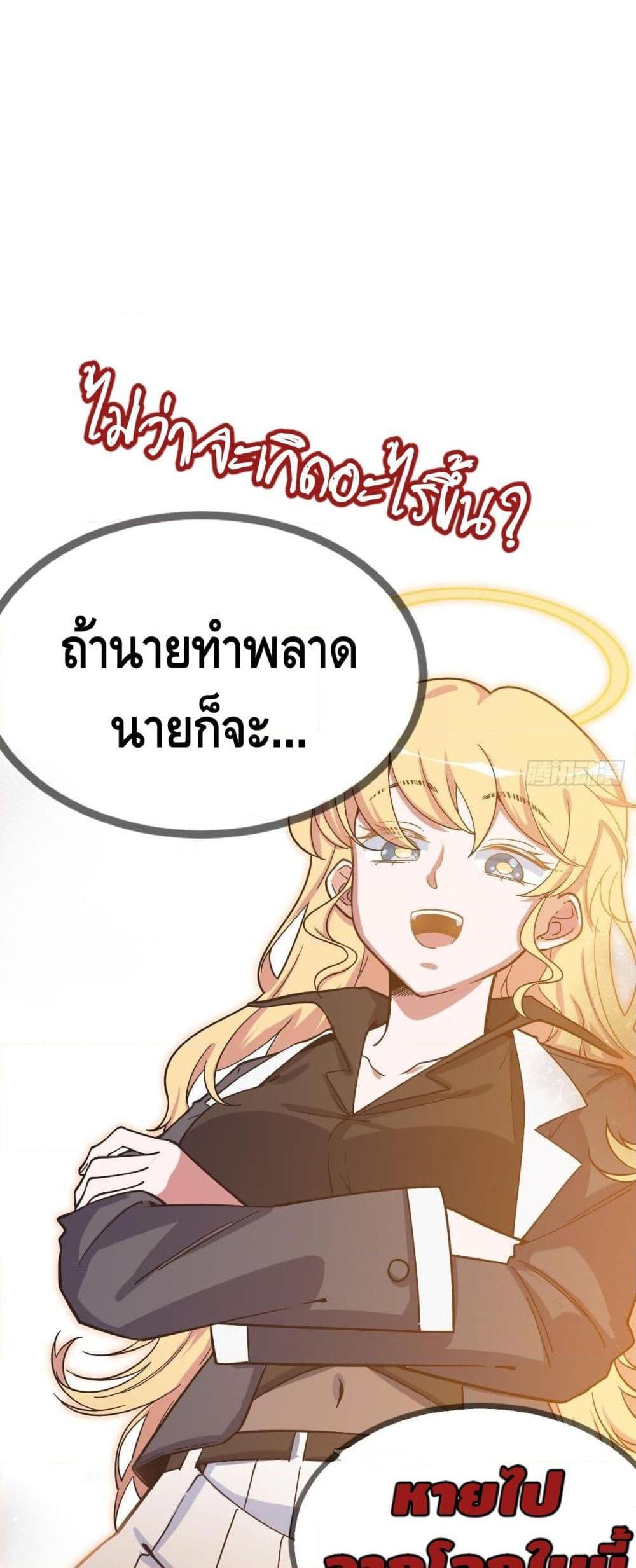 Manga-lc-com อ่านมังงะ อ่านการ์ตูน ออนไลน์ ฟรี TheEvilisKin ตอนที่ 1 2 3 4 5 6 7 8 9 10 11 12 13 14 ฟรี ไม่มีโฆษณา Manga-lc - อ่าน มังงะ อ่าน การ์ตูน ออนไลน์ อ่านมังงะ ฟรี