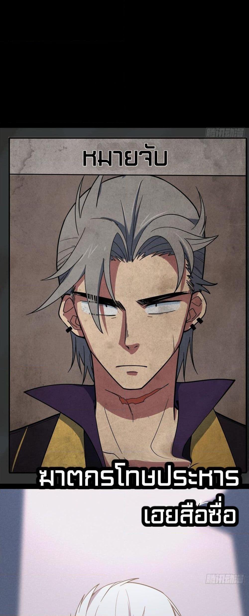 Manga-lc-com อ่านมังงะ อ่านการ์ตูน ออนไลน์ ฟรี TheEvilisKin ตอนที่ 1 2 3 4 5 6 7 8 9 10 11 12 13 14 ฟรี ไม่มีโฆษณา Manga-lc - อ่าน มังงะ อ่าน การ์ตูน ออนไลน์ อ่านมังงะ ฟรี