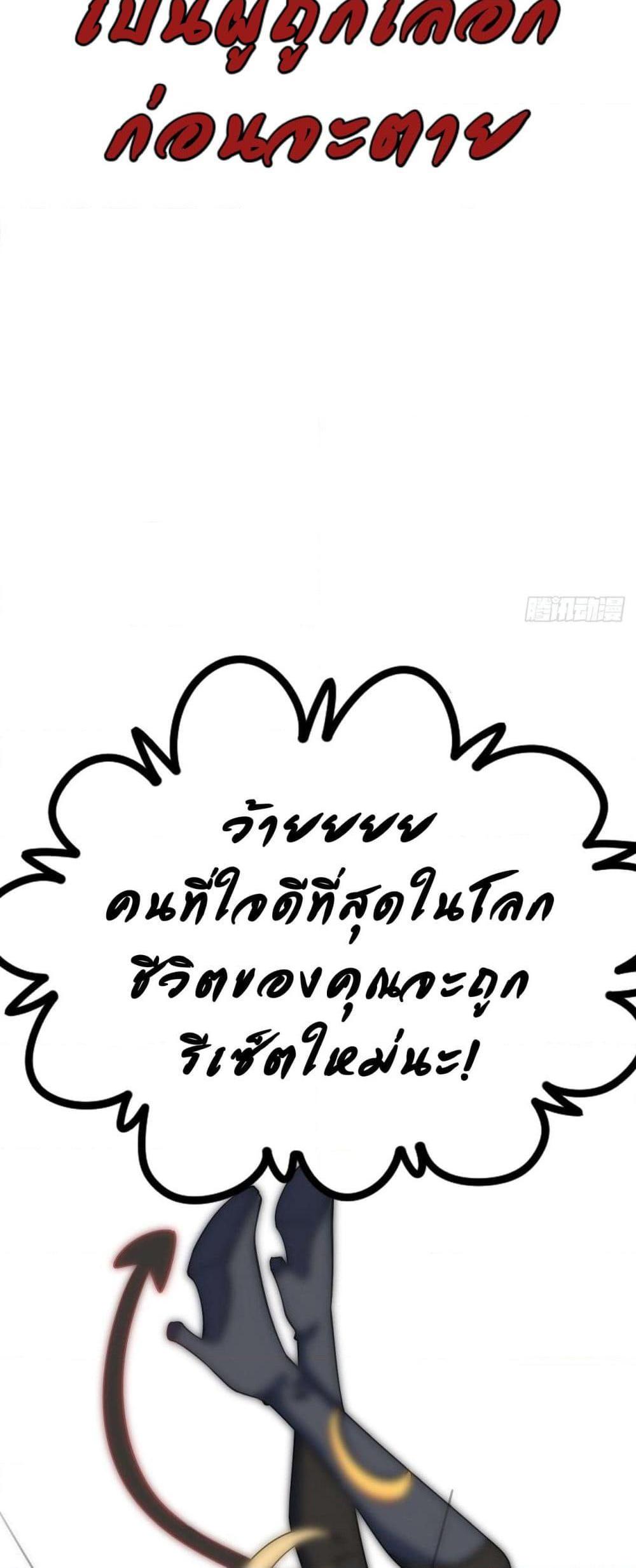 Manga-lc-com อ่านมังงะ อ่านการ์ตูน ออนไลน์ ฟรี TheEvilisKin ตอนที่ 1 2 3 4 5 6 7 8 9 10 11 12 13 14 ฟรี ไม่มีโฆษณา Manga-lc - อ่าน มังงะ อ่าน การ์ตูน ออนไลน์ อ่านมังงะ ฟรี