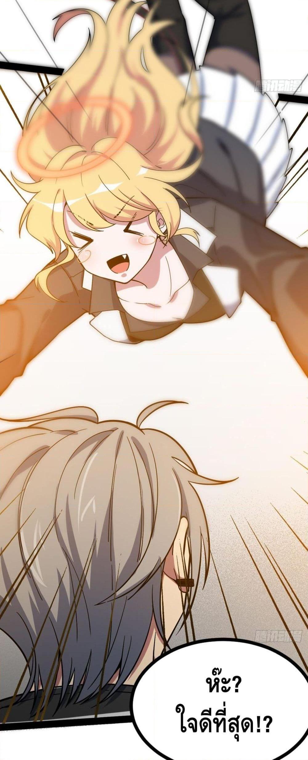 Manga-lc-com อ่านมังงะ อ่านการ์ตูน ออนไลน์ ฟรี TheEvilisKin ตอนที่ 1 2 3 4 5 6 7 8 9 10 11 12 13 14 ฟรี ไม่มีโฆษณา Manga-lc - อ่าน มังงะ อ่าน การ์ตูน ออนไลน์ อ่านมังงะ ฟรี