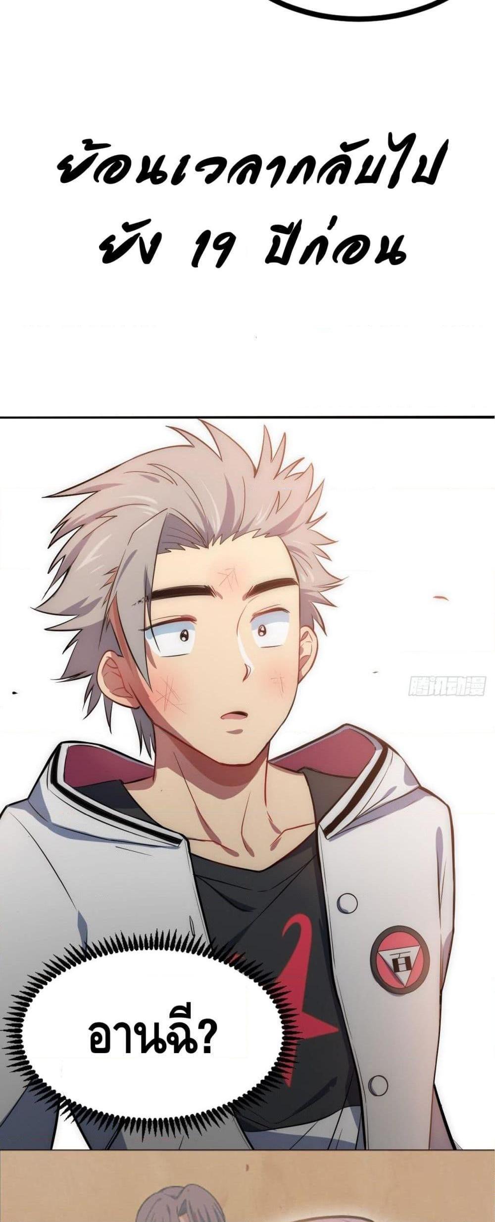 Manga-lc-com อ่านมังงะ อ่านการ์ตูน ออนไลน์ ฟรี TheEvilisKin ตอนที่ 1 2 3 4 5 6 7 8 9 10 11 12 13 14 ฟรี ไม่มีโฆษณา Manga-lc - อ่าน มังงะ อ่าน การ์ตูน ออนไลน์ อ่านมังงะ ฟรี