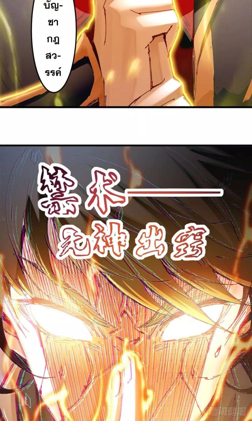 Manga-lc-com อ่านมังงะ อ่านการ์ตูน ออนไลน์ ฟรี ลูกเขยบ้าฝึกตน ตอนที่ 1 2 3 4 5 6 7 8 9 10 11 12 13 14 ฟรี ไม่มีโฆษณา Manga-lc - อ่าน มังงะ อ่าน การ์ตูน ออนไลน์ อ่านมังงะ ฟรี