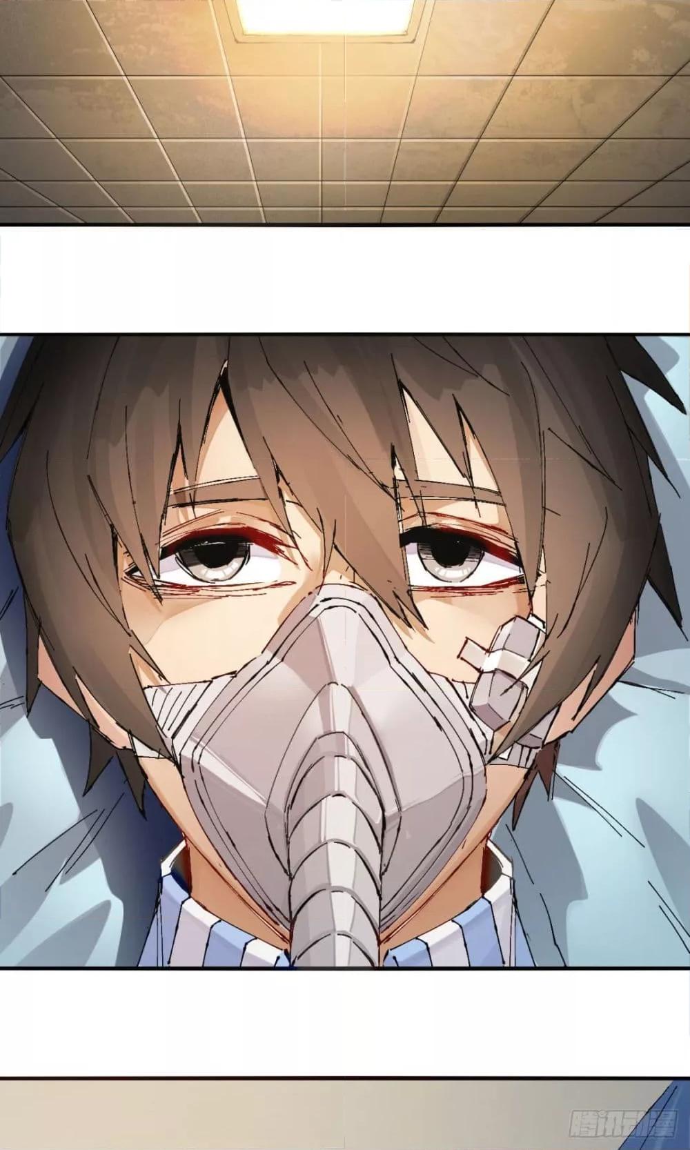 Manga-lc-com อ่านมังงะ อ่านการ์ตูน ออนไลน์ ฟรี ลูกเขยบ้าฝึกตน ตอนที่ 1 2 3 4 5 6 7 8 9 10 11 12 13 14 ฟรี ไม่มีโฆษณา Manga-lc - อ่าน มังงะ อ่าน การ์ตูน ออนไลน์ อ่านมังงะ ฟรี