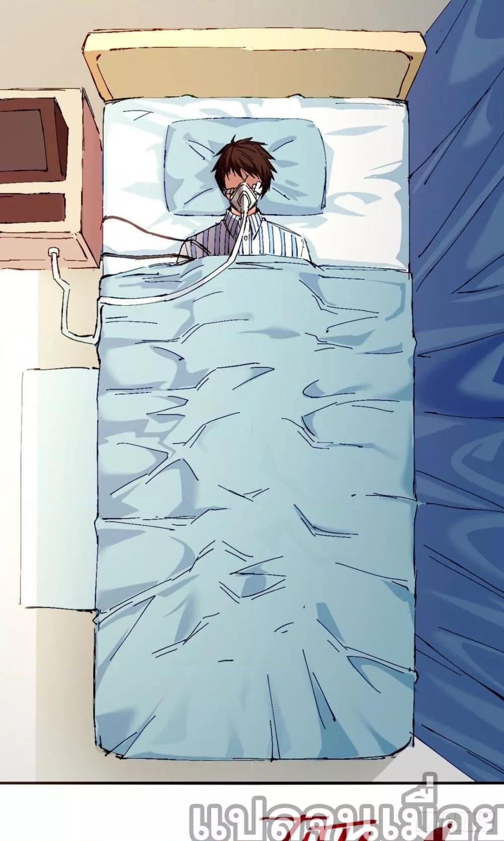 Manga-lc-com อ่านมังงะ อ่านการ์ตูน ออนไลน์ ฟรี ลูกเขยบ้าฝึกตน ตอนที่ 1 2 3 4 5 6 7 8 9 10 11 12 13 14 ฟรี ไม่มีโฆษณา Manga-lc - อ่าน มังงะ อ่าน การ์ตูน ออนไลน์ อ่านมังงะ ฟรี