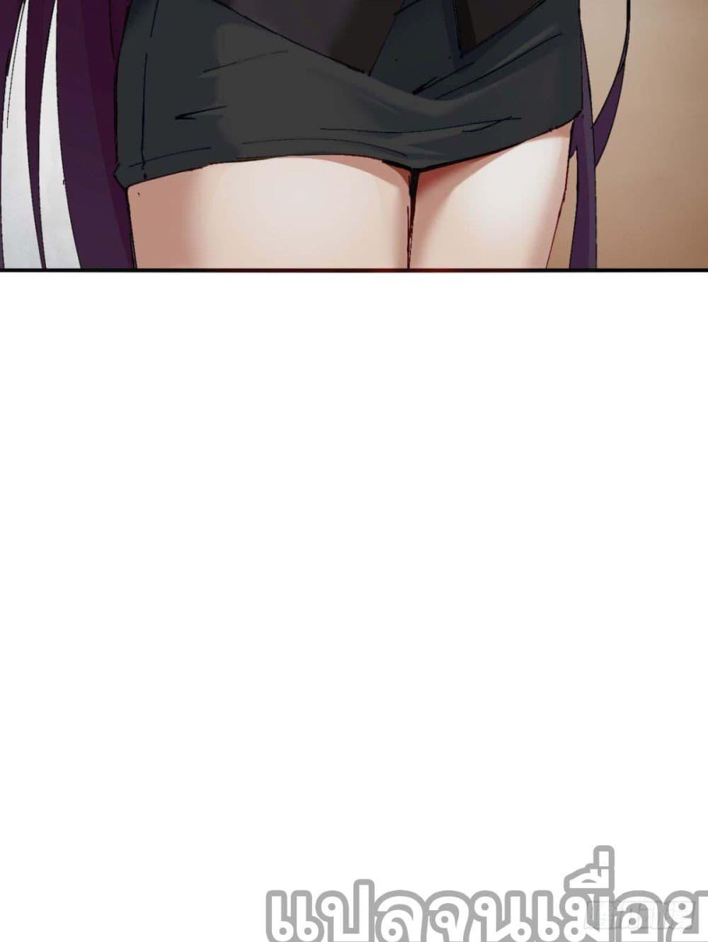 Manga-lc-com อ่านมังงะ อ่านการ์ตูน ออนไลน์ ฟรี ลูกเขยบ้าฝึกตน ตอนที่ 1 2 3 4 5 6 7 8 9 10 11 12 13 14 ฟรี ไม่มีโฆษณา Manga-lc - อ่าน มังงะ อ่าน การ์ตูน ออนไลน์ อ่านมังงะ ฟรี