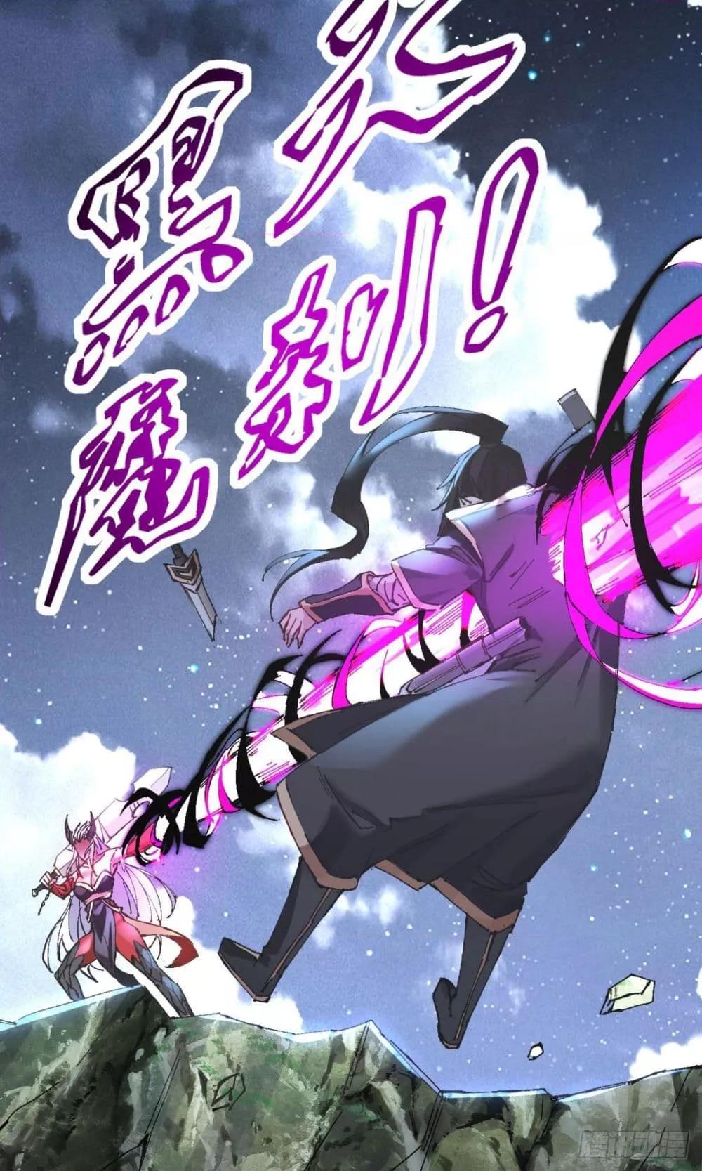 Manga-lc-com อ่านมังงะ อ่านการ์ตูน ออนไลน์ ฟรี ลูกเขยบ้าฝึกตน ตอนที่ 1 2 3 4 5 6 7 8 9 10 11 12 13 14 ฟรี ไม่มีโฆษณา Manga-lc - อ่าน มังงะ อ่าน การ์ตูน ออนไลน์ อ่านมังงะ ฟรี