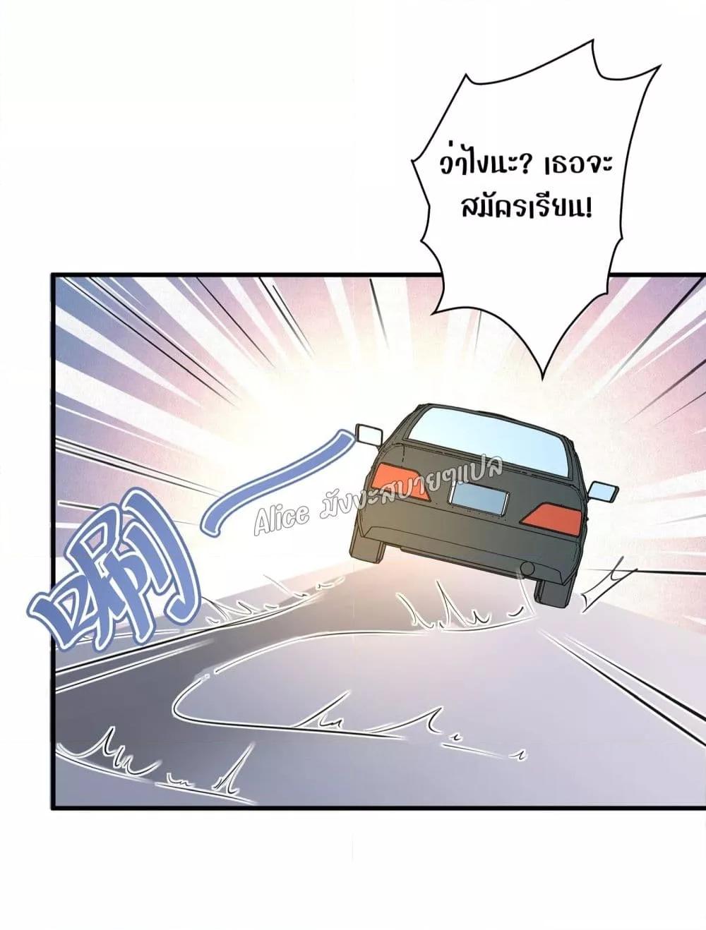 Manga-lc-com อ่านมังงะ อ่านการ์ตูน ออนไลน์ ฟรี Back to Debut – กลับมาเดบิวต์อีกครั้ง ตอนที่ 1 2 3 4 5 6 7 8 9 10 11 12 13 14 ฟรี ไม่มีโฆษณา Manga-lc - อ่าน มังงะ อ่าน การ์ตูน ออนไลน์ อ่านมังงะ ฟรี
