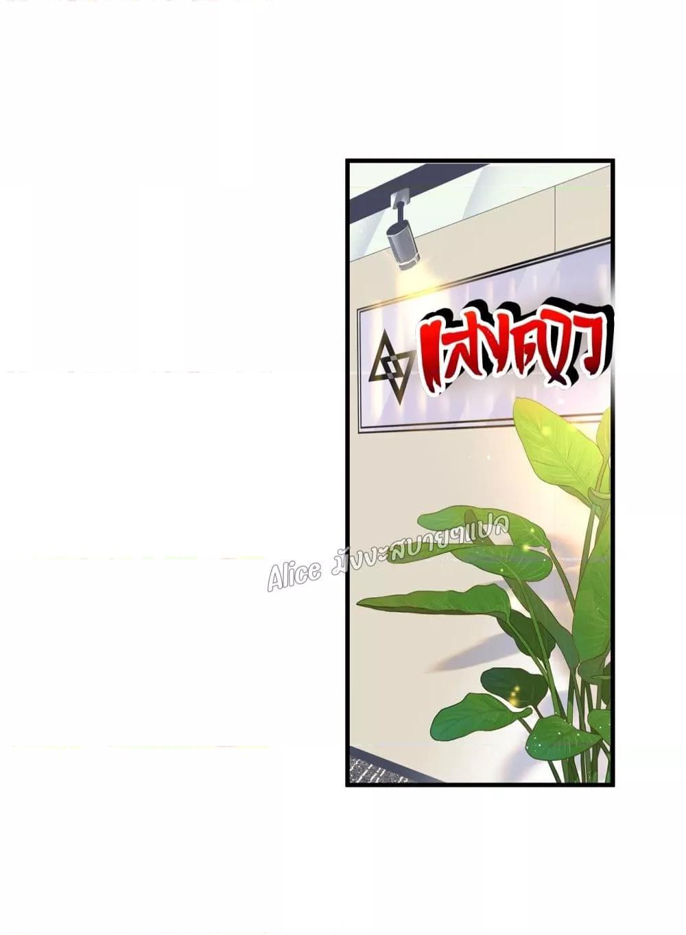 Manga-lc-com อ่านมังงะ อ่านการ์ตูน ออนไลน์ ฟรี Back to Debut – กลับมาเดบิวต์อีกครั้ง ตอนที่ 1 2 3 4 5 6 7 8 9 10 11 12 13 14 ฟรี ไม่มีโฆษณา Manga-lc - อ่าน มังงะ อ่าน การ์ตูน ออนไลน์ อ่านมังงะ ฟรี