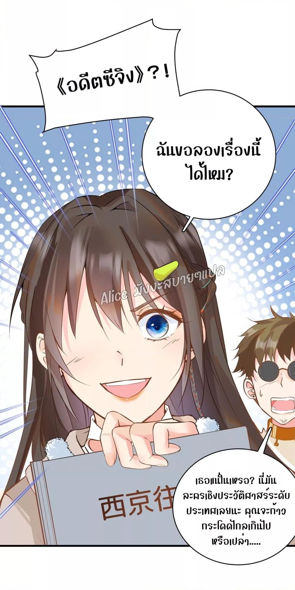 Manga-lc-com อ่านมังงะ อ่านการ์ตูน ออนไลน์ ฟรี Back to Debut – กลับมาเดบิวต์อีกครั้ง ตอนที่ 1 2 3 4 5 6 7 8 9 10 11 12 13 14 ฟรี ไม่มีโฆษณา Manga-lc - อ่าน มังงะ อ่าน การ์ตูน ออนไลน์ อ่านมังงะ ฟรี