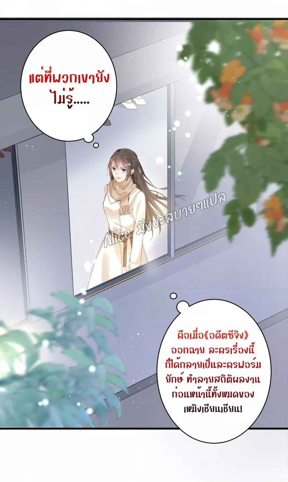 Manga-lc-com อ่านมังงะ อ่านการ์ตูน ออนไลน์ ฟรี Back to Debut – กลับมาเดบิวต์อีกครั้ง ตอนที่ 1 2 3 4 5 6 7 8 9 10 11 12 13 14 ฟรี ไม่มีโฆษณา Manga-lc - อ่าน มังงะ อ่าน การ์ตูน ออนไลน์ อ่านมังงะ ฟรี
