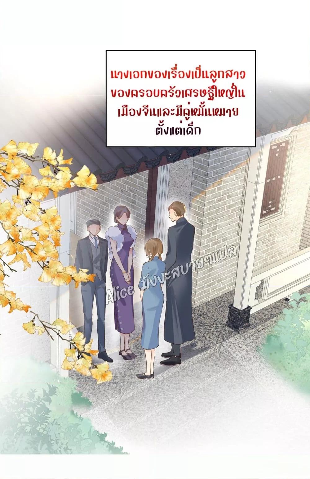 Manga-lc-com อ่านมังงะ อ่านการ์ตูน ออนไลน์ ฟรี Back to Debut – กลับมาเดบิวต์อีกครั้ง ตอนที่ 1 2 3 4 5 6 7 8 9 10 11 12 13 14 ฟรี ไม่มีโฆษณา Manga-lc - อ่าน มังงะ อ่าน การ์ตูน ออนไลน์ อ่านมังงะ ฟรี
