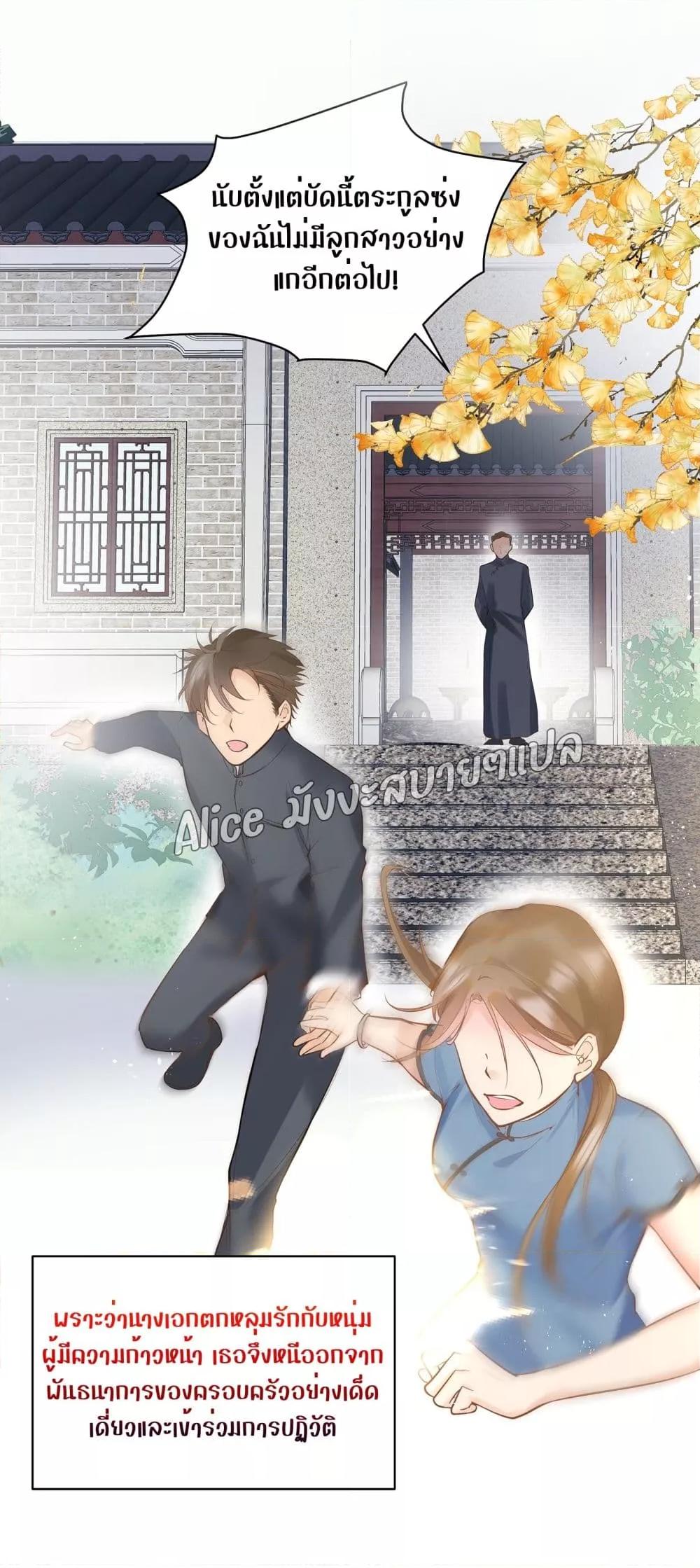 Manga-lc-com อ่านมังงะ อ่านการ์ตูน ออนไลน์ ฟรี Back to Debut – กลับมาเดบิวต์อีกครั้ง ตอนที่ 1 2 3 4 5 6 7 8 9 10 11 12 13 14 ฟรี ไม่มีโฆษณา Manga-lc - อ่าน มังงะ อ่าน การ์ตูน ออนไลน์ อ่านมังงะ ฟรี