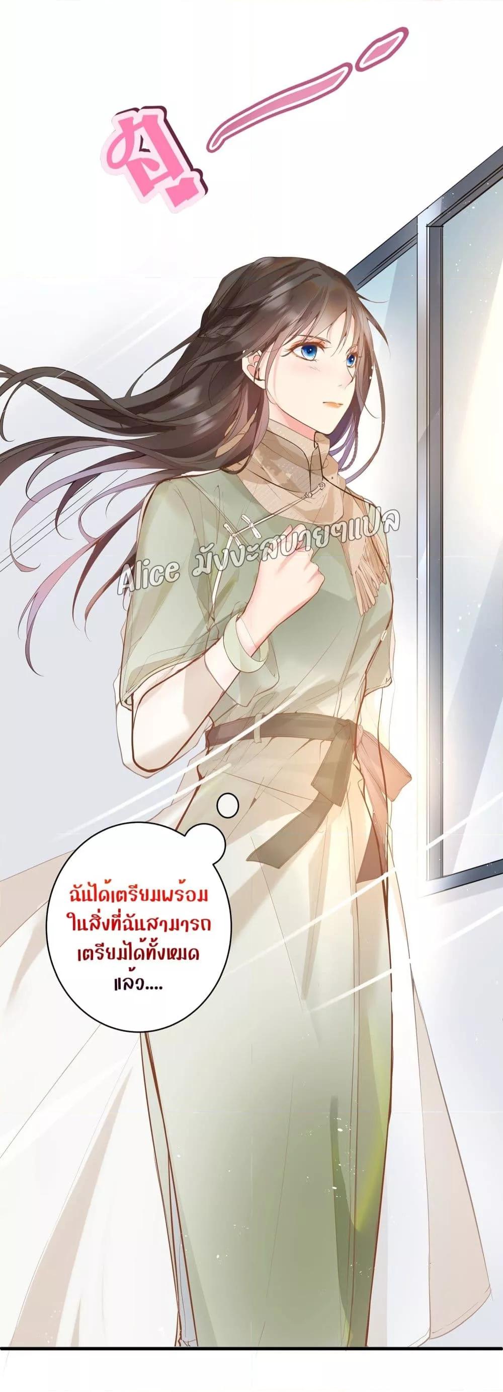 Manga-lc-com อ่านมังงะ อ่านการ์ตูน ออนไลน์ ฟรี Back to Debut – กลับมาเดบิวต์อีกครั้ง ตอนที่ 1 2 3 4 5 6 7 8 9 10 11 12 13 14 ฟรี ไม่มีโฆษณา Manga-lc - อ่าน มังงะ อ่าน การ์ตูน ออนไลน์ อ่านมังงะ ฟรี