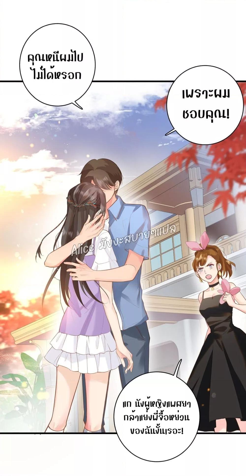 Manga-lc-com อ่านมังงะ อ่านการ์ตูน ออนไลน์ ฟรี Back to Debut – กลับมาเดบิวต์อีกครั้ง ตอนที่ 1 2 3 4 5 6 7 8 9 10 11 12 13 14 ฟรี ไม่มีโฆษณา Manga-lc - อ่าน มังงะ อ่าน การ์ตูน ออนไลน์ อ่านมังงะ ฟรี