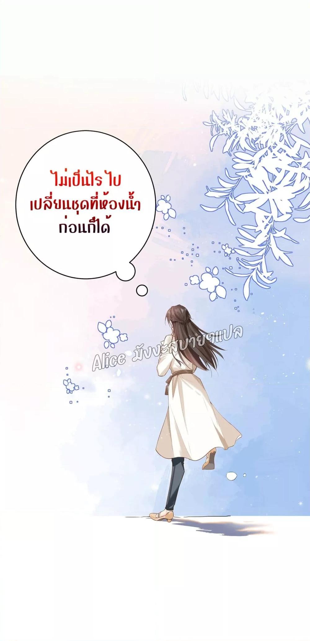 Manga-lc-com อ่านมังงะ อ่านการ์ตูน ออนไลน์ ฟรี Back to Debut – กลับมาเดบิวต์อีกครั้ง ตอนที่ 1 2 3 4 5 6 7 8 9 10 11 12 13 14 ฟรี ไม่มีโฆษณา Manga-lc - อ่าน มังงะ อ่าน การ์ตูน ออนไลน์ อ่านมังงะ ฟรี