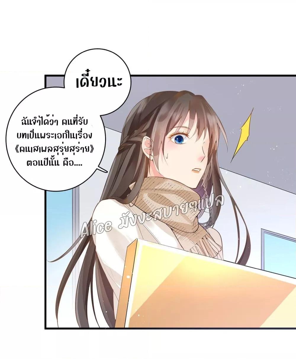 Manga-lc-com อ่านมังงะ อ่านการ์ตูน ออนไลน์ ฟรี Back to Debut – กลับมาเดบิวต์อีกครั้ง ตอนที่ 1 2 3 4 5 6 7 8 9 10 11 12 13 14 ฟรี ไม่มีโฆษณา Manga-lc - อ่าน มังงะ อ่าน การ์ตูน ออนไลน์ อ่านมังงะ ฟรี