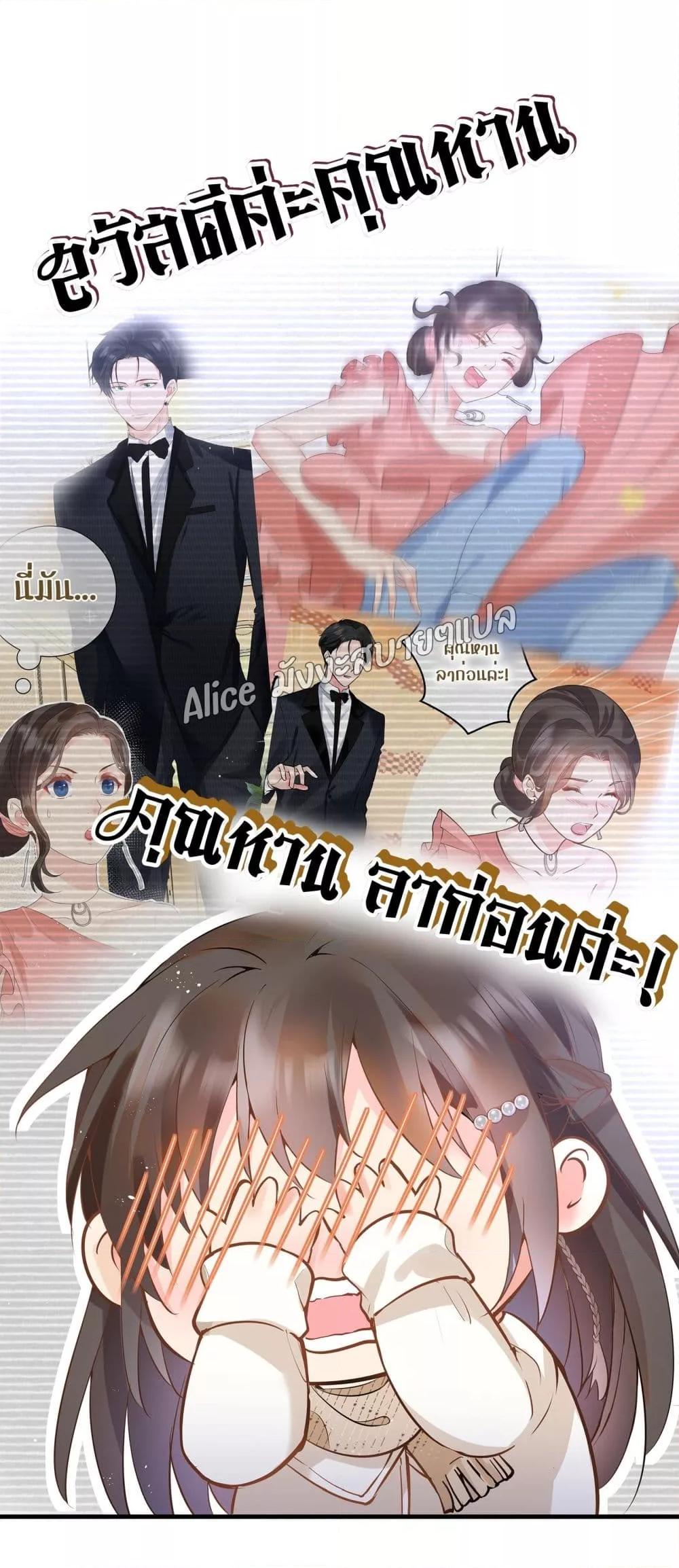 Manga-lc-com อ่านมังงะ อ่านการ์ตูน ออนไลน์ ฟรี Back to Debut – กลับมาเดบิวต์อีกครั้ง ตอนที่ 1 2 3 4 5 6 7 8 9 10 11 12 13 14 ฟรี ไม่มีโฆษณา Manga-lc - อ่าน มังงะ อ่าน การ์ตูน ออนไลน์ อ่านมังงะ ฟรี