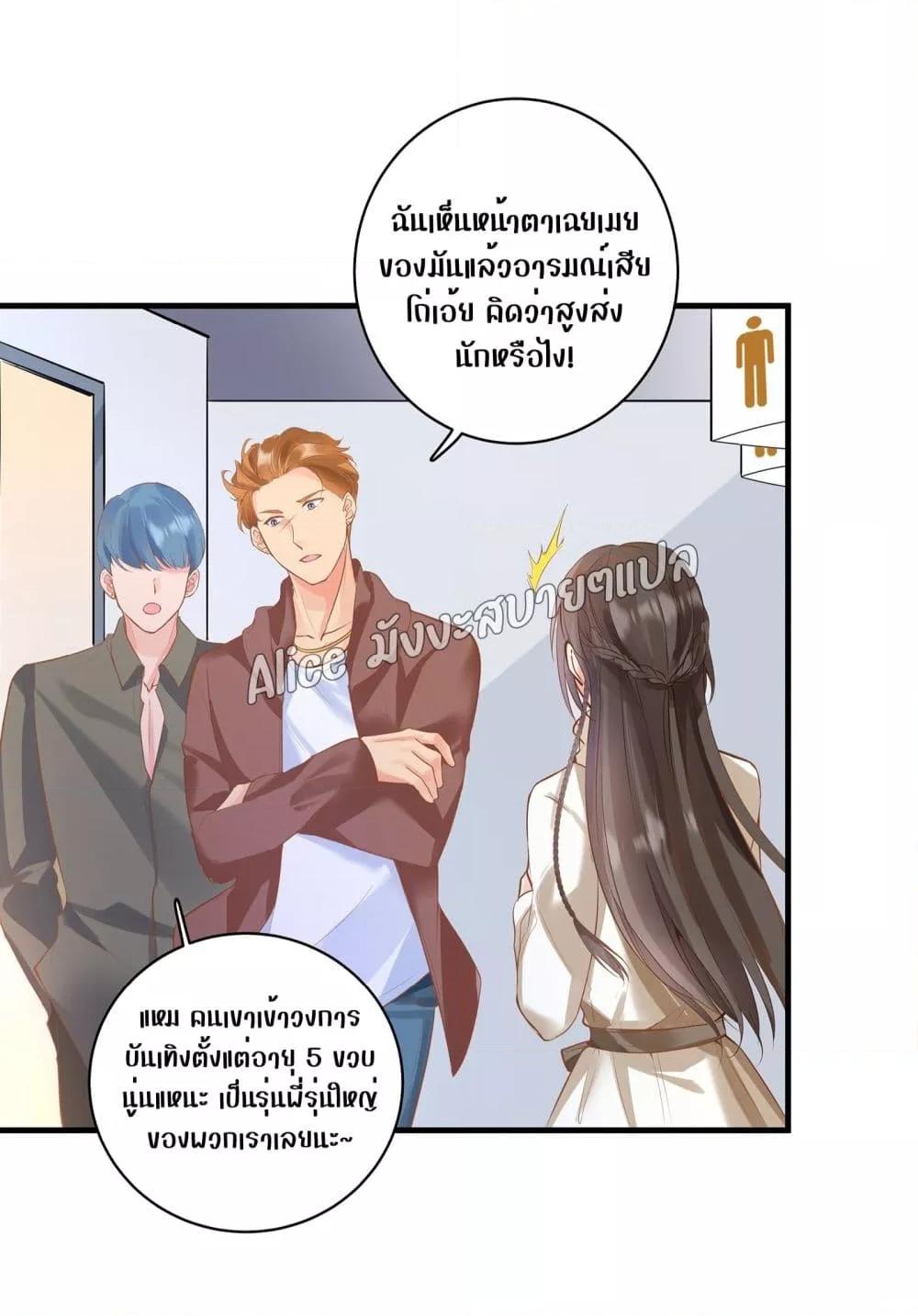 Manga-lc-com อ่านมังงะ อ่านการ์ตูน ออนไลน์ ฟรี Back to Debut – กลับมาเดบิวต์อีกครั้ง ตอนที่ 1 2 3 4 5 6 7 8 9 10 11 12 13 14 ฟรี ไม่มีโฆษณา Manga-lc - อ่าน มังงะ อ่าน การ์ตูน ออนไลน์ อ่านมังงะ ฟรี