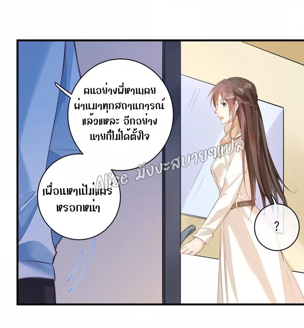 Manga-lc-com อ่านมังงะ อ่านการ์ตูน ออนไลน์ ฟรี Back to Debut – กลับมาเดบิวต์อีกครั้ง ตอนที่ 1 2 3 4 5 6 7 8 9 10 11 12 13 14 ฟรี ไม่มีโฆษณา Manga-lc - อ่าน มังงะ อ่าน การ์ตูน ออนไลน์ อ่านมังงะ ฟรี