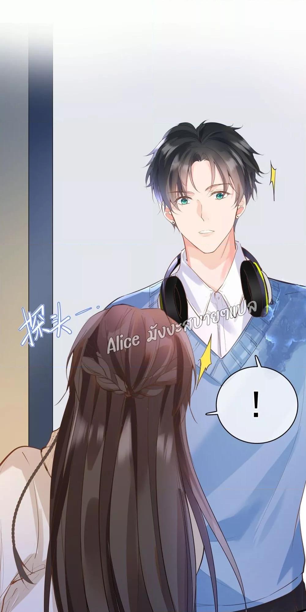 Manga-lc-com อ่านมังงะ อ่านการ์ตูน ออนไลน์ ฟรี Back to Debut – กลับมาเดบิวต์อีกครั้ง ตอนที่ 1 2 3 4 5 6 7 8 9 10 11 12 13 14 ฟรี ไม่มีโฆษณา Manga-lc - อ่าน มังงะ อ่าน การ์ตูน ออนไลน์ อ่านมังงะ ฟรี