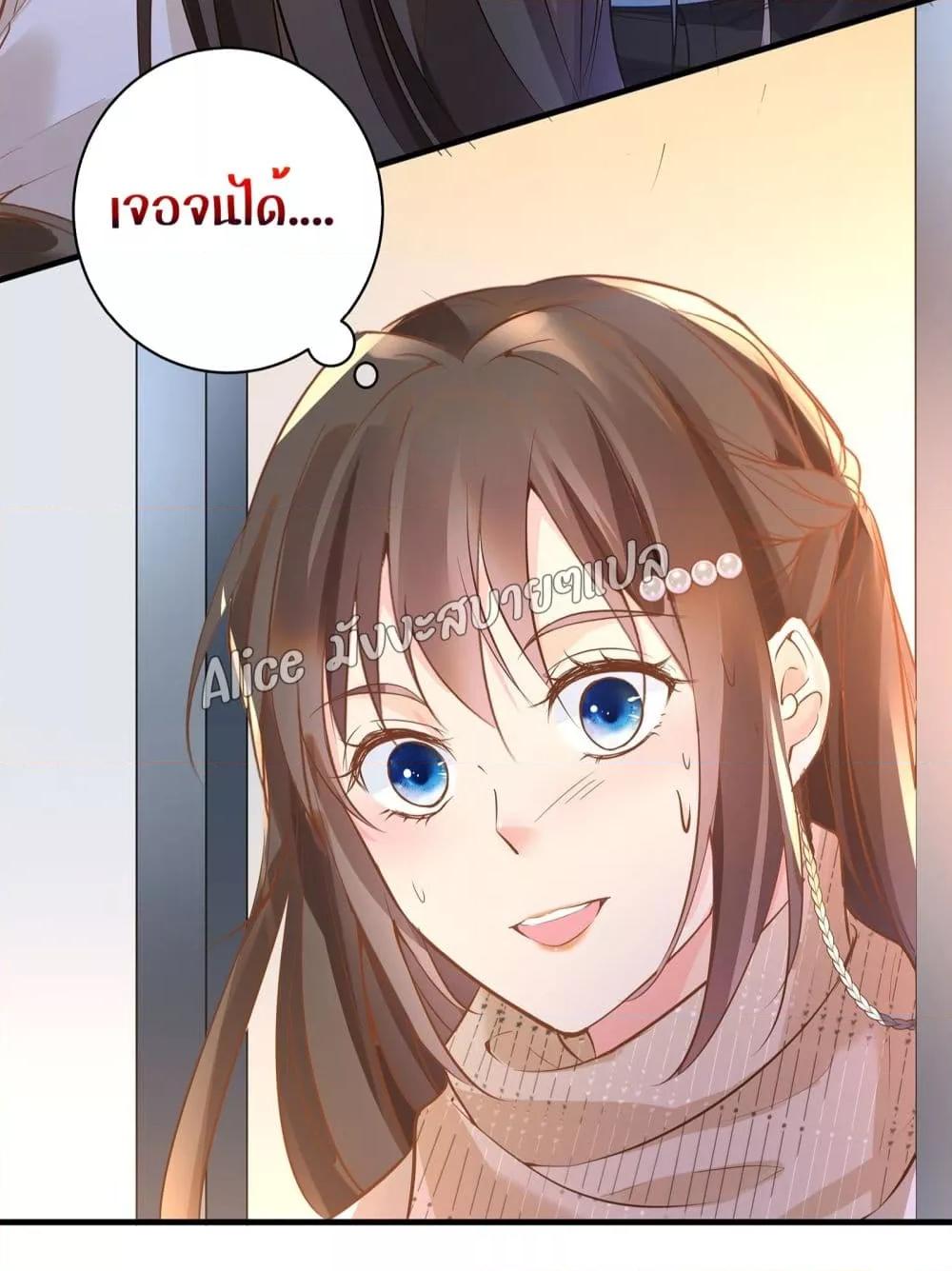 Manga-lc-com อ่านมังงะ อ่านการ์ตูน ออนไลน์ ฟรี Back to Debut – กลับมาเดบิวต์อีกครั้ง ตอนที่ 1 2 3 4 5 6 7 8 9 10 11 12 13 14 ฟรี ไม่มีโฆษณา Manga-lc - อ่าน มังงะ อ่าน การ์ตูน ออนไลน์ อ่านมังงะ ฟรี
