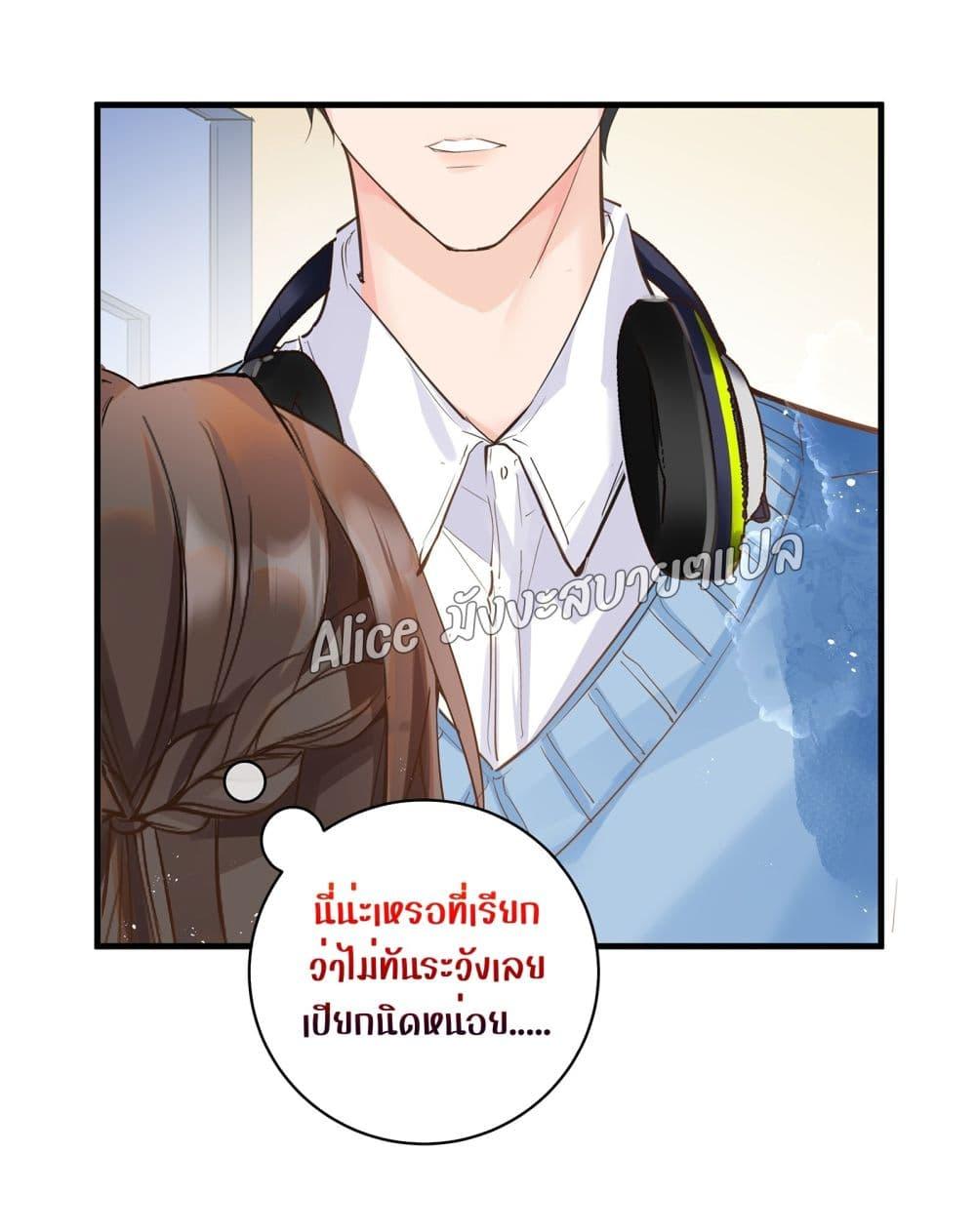 Manga-lc-com อ่านมังงะ อ่านการ์ตูน ออนไลน์ ฟรี Back to Debut – กลับมาเดบิวต์อีกครั้ง ตอนที่ 1 2 3 4 5 6 7 8 9 10 11 12 13 14 ฟรี ไม่มีโฆษณา Manga-lc - อ่าน มังงะ อ่าน การ์ตูน ออนไลน์ อ่านมังงะ ฟรี