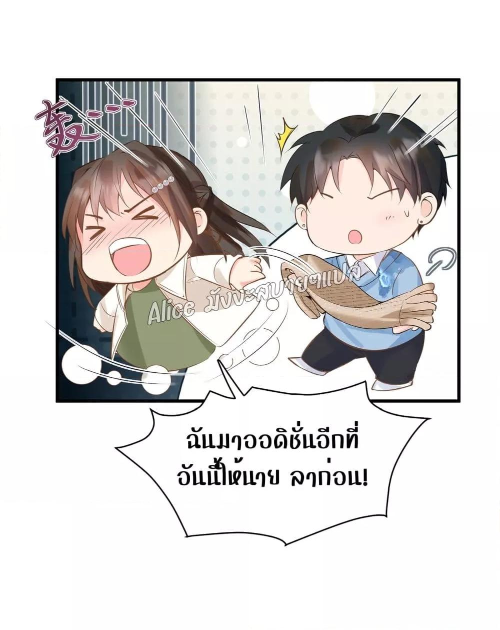 Manga-lc-com อ่านมังงะ อ่านการ์ตูน ออนไลน์ ฟรี Back to Debut – กลับมาเดบิวต์อีกครั้ง ตอนที่ 1 2 3 4 5 6 7 8 9 10 11 12 13 14 ฟรี ไม่มีโฆษณา Manga-lc - อ่าน มังงะ อ่าน การ์ตูน ออนไลน์ อ่านมังงะ ฟรี